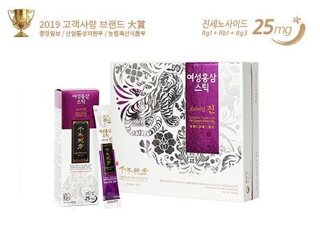 여성홍삼스틱 프리미엄 진